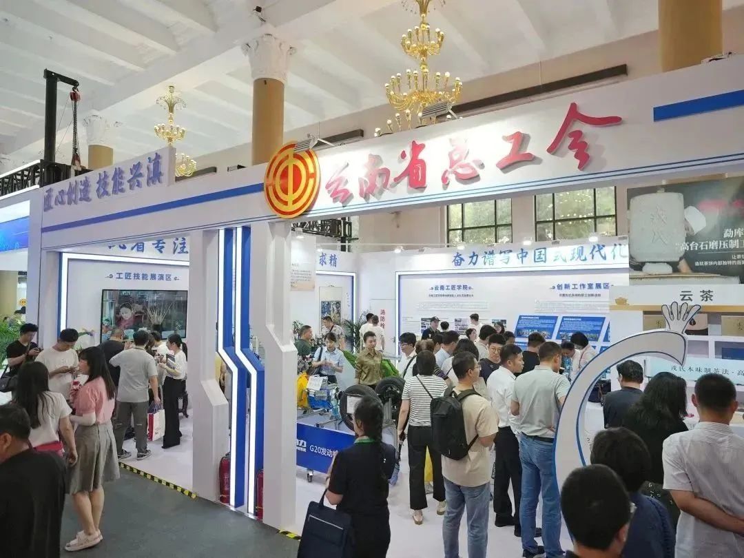 微信圖片_20230728204651 微信圖片_20230728204651