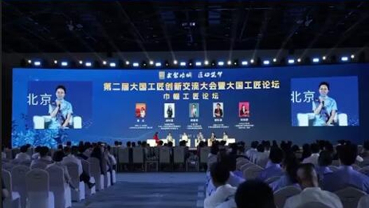 大國工匠顧春燕：希望全社會能夠更加關(guān)心女職工的職業(yè)發(fā)展