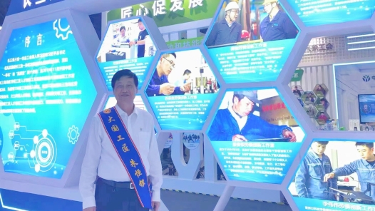 中工網(wǎng)帶你去追星 | 朱恒銀：尋找“地球?qū)毑亍?，得借“神兵”之? title=