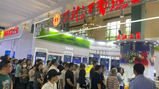 龍江展區(qū)成為第二屆大國工匠創(chuàng)新交流大會暨大國工匠論壇熱門打卡地