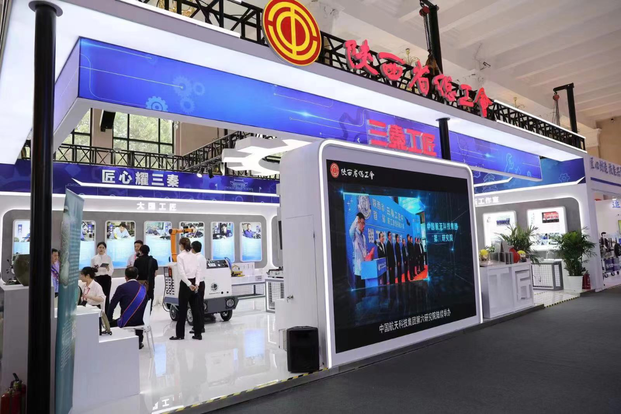 微信圖片_20230729163434