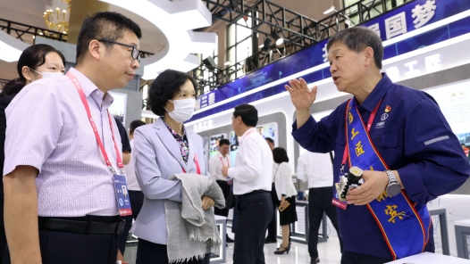 第二屆大國工匠創(chuàng)新交流大會暨大國工匠論壇上的精彩活動