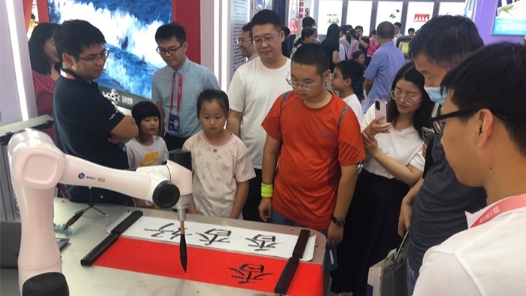 燃爆會場！工匠大會玩轉(zhuǎn)“流量密碼”