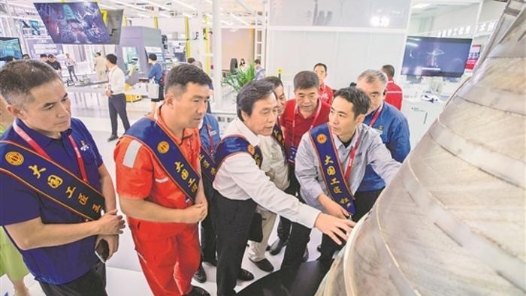 第二屆大國工匠創(chuàng)新交流大會暨大國工匠論壇圓滿閉幕