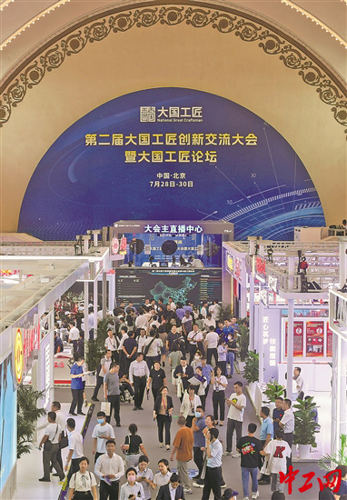 2152552_tpzz_1690729752835_b