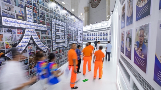 高清大圖｜第二屆大國工匠創(chuàng)新交流大會暨大國工匠論壇精彩瞬間