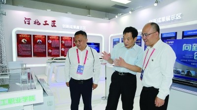 “冀”工創(chuàng)新照亮技能報國之路