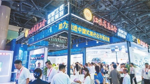 江蘇：匠心與創(chuàng)新，碰撞出璀璨火花