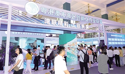 覽南粵工匠風采 品優(yōu)秀創(chuàng)新成果