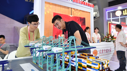 大國工匠創(chuàng)新交流大會天津展區(qū)成熱門打卡地