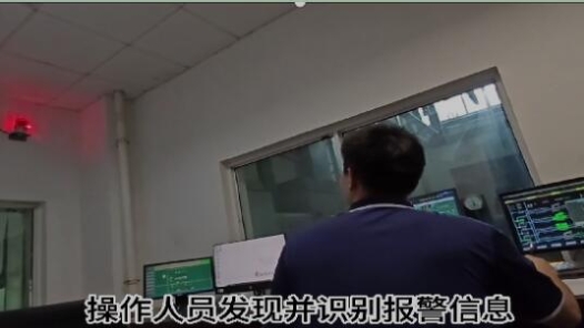 “五小”創(chuàng)新有我在｜“小”報警器解決生產(chǎn)“大”問題