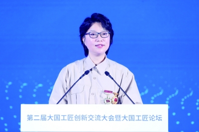 luows3853_b luows3853_b