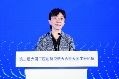 luows3848_b luows3848_b