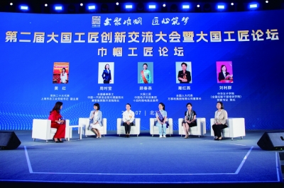 luows3846_b luows3846_b