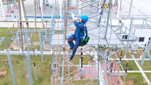 身邊榜樣丨時代芳華 展巾幗力量