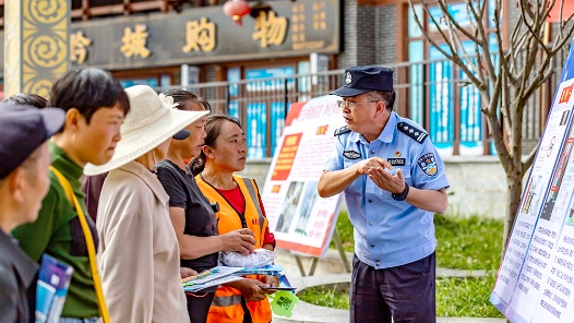 《國家網(wǎng)絡安全事件報告管理辦法》答記者問