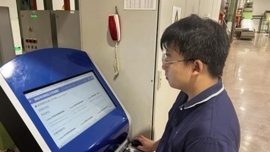 “五小”創(chuàng)新有我在｜“防呆看板”讓差錯頻次下降了