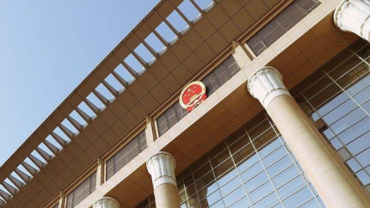 以嚴(yán)格公正司法服務(wù)“十五五”目標(biāo)部署落細(xì)見(jiàn)效