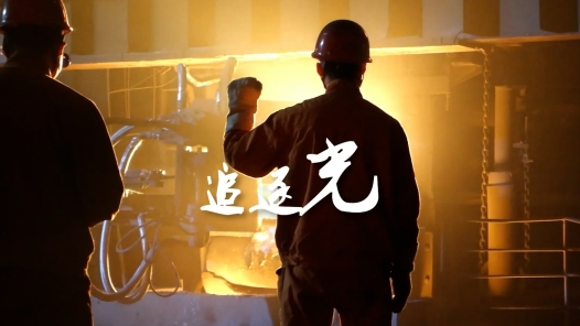 身邊榜樣丨青春光芒