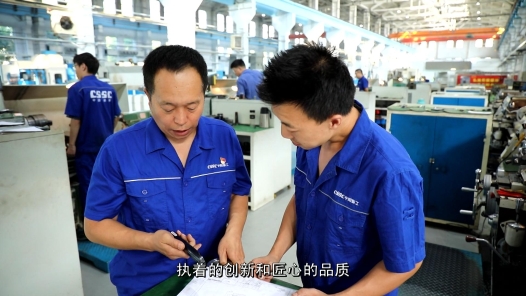 身邊榜樣 | 十年創(chuàng)新培育大國工匠