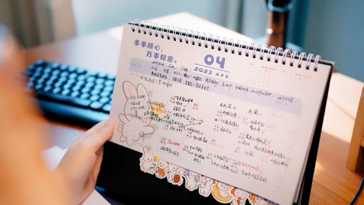 身邊榜樣丨邊海揚“金”帆 “家”力建新功