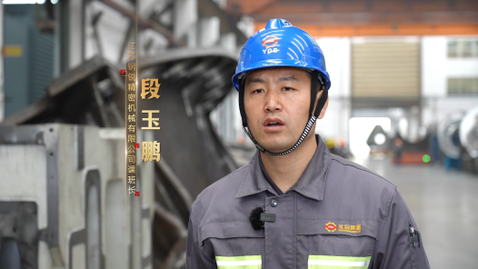 身邊榜樣丨段玉鵬：他鄉(xiāng)亦自有月明