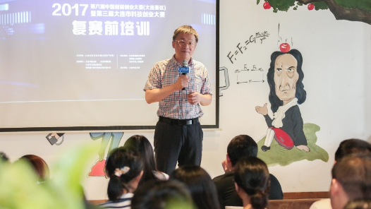 身邊榜樣丨奔流向上 共赴夢想