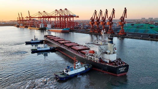 兩會新華社快訊：2026年經(jīng)濟(jì)增長預(yù)期目標(biāo)是4.5%－5%