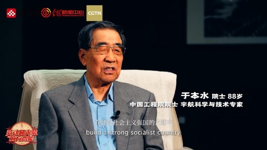 勞動(dòng)最光榮丨前方高能！他是培養(yǎng)“大師”的“大師”