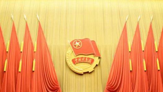 2026年“青馬工程”全國班共設(shè)12個班次