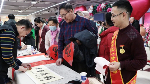 呼和浩特市總工會開展迎新春、送祝?；顒? title=