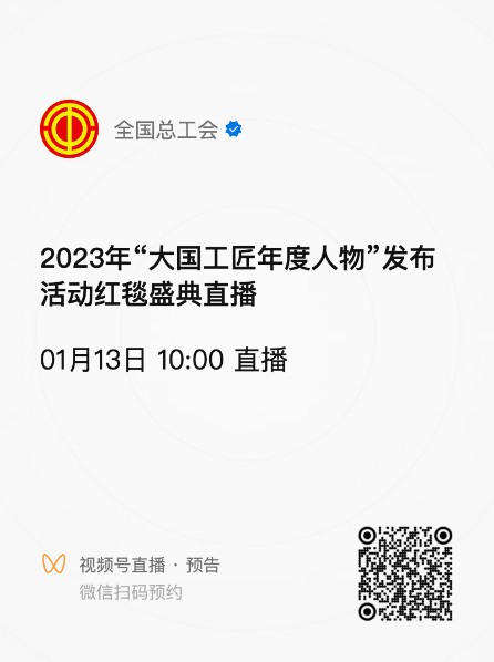 640_wx_fmt=png&wxfrom=5&wx_lazy=1&wx_co=1 640_wx_fmt=png&wxfrom=5&wx_lazy=1&wx_co=1