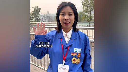 最閃亮的星！工匠們準(zhǔn)備走紅毯