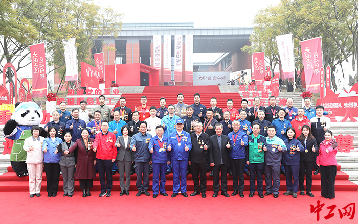 微信圖片_20240113112742 微信圖片_20240113112742