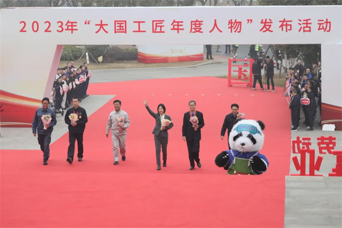 20240113_154653_001 20240113_154653_001