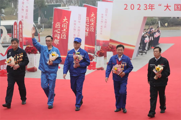 20240113_154653_005 20240113_154653_005