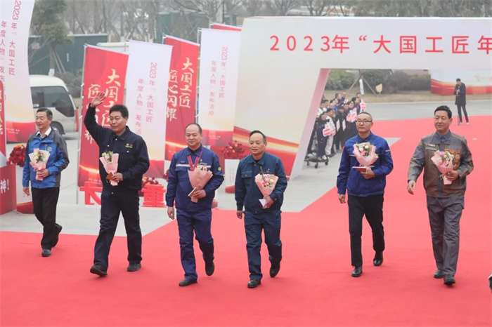 20240113_154653_006 20240113_154653_006