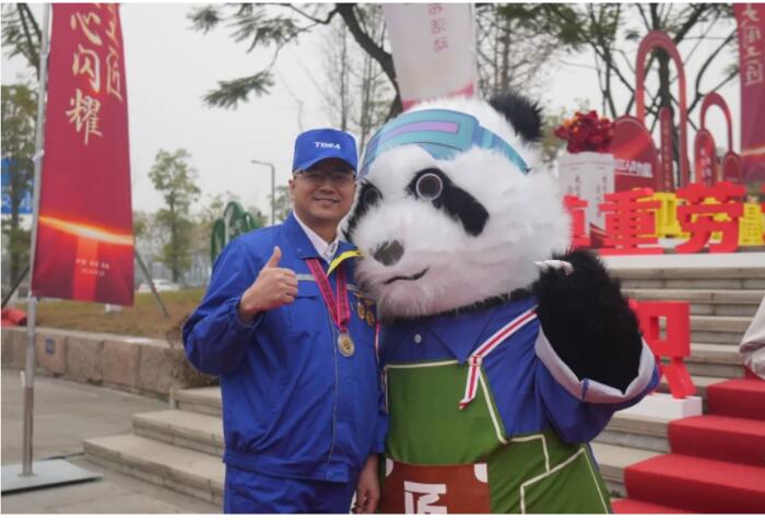 QQ截圖20240113160320 QQ截圖20240113160320