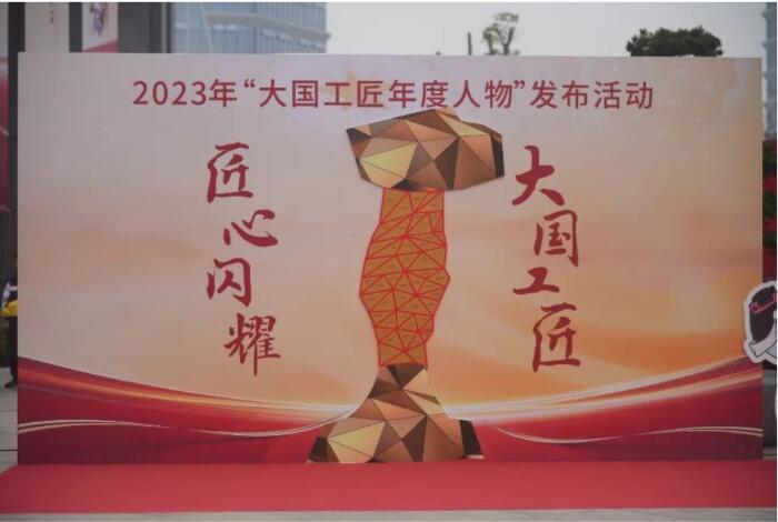 QQ截圖20240113160429 QQ截圖20240113160429