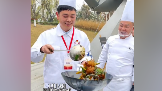 工匠大秀廚藝！工匠集市帶你感受煙火人間