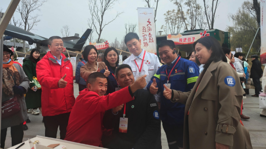 50名工匠打卡成都產(chǎn)業(yè)地標(biāo) 感受工匠文化