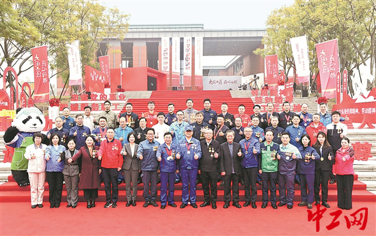 2365732_tpzz_1705304018022_b