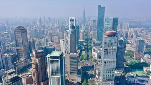 學(xué)習(xí)貫徹黨的二十屆四中全會精神丨堅持?jǐn)U大內(nèi)需這個戰(zhàn)略基點(diǎn)