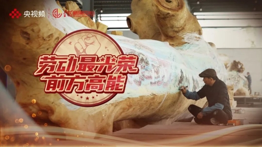 勞動(dòng)最光榮｜2500多個(gè)人物、20多艘船，滿滿的細(xì)節(jié)！這個(gè)非遺技藝厲害了！