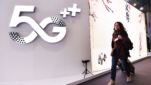 大國五年｜數(shù)字中國，乘“數(shù)”而上