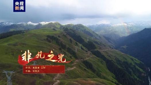 用平凡點(diǎn)燃“非凡之光”！致敬每一位追求卓越的大國工匠！