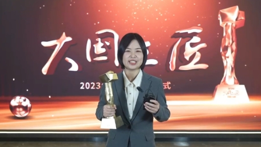 為了0.1秒，她努力了13年！彭菲：凡事都要精益求精｜2023年“大國工匠年度人物”