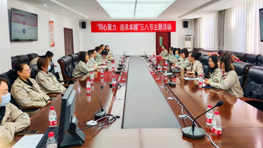 呼和浩特市總工會走進(jìn)企業(yè)舉辦女職工健康講座