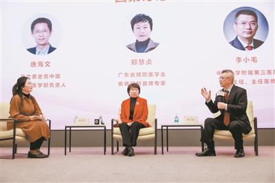 疫苗+篩查雙管齊下 預(yù)防宮頸癌效果更佳