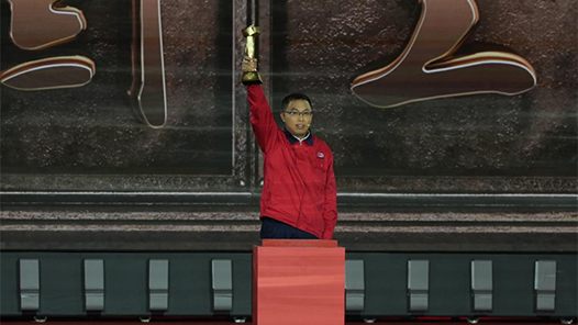 身邊的大國工匠｜“筑盾”十六載